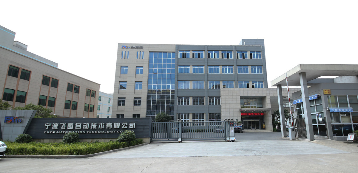 Fato將為客戶提供專業的產品和周到的服務，讓Fato成為您最可靠的合作伙伴